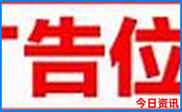 长春夏天去哪玩比较好