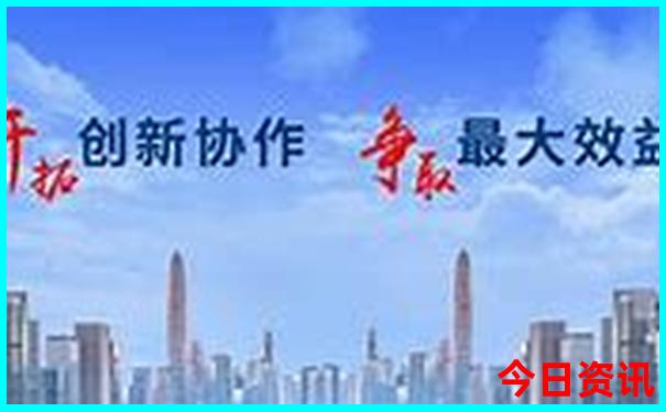 赤水大瀑布景区介绍