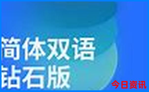 三天假期适合去哪里玩