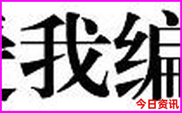 昆明有哪里好玩的景点推荐