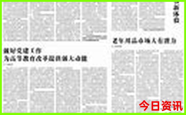 澳门十大必去景点推荐