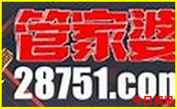 横店旅游攻略一日游最佳路线