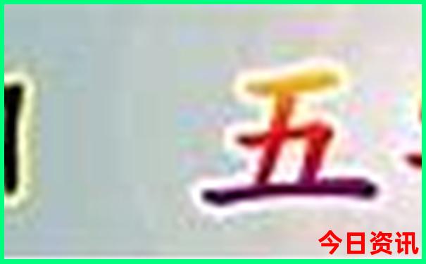 到黄山怎么规划游玩线路