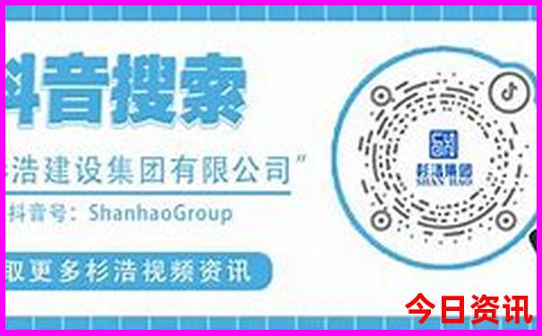 成都自由行5天攻略