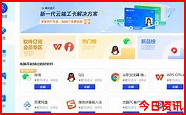 夏天适合去什么地方旅游
