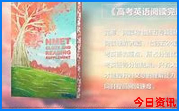 爱情岛在哪个旅游景点儿?