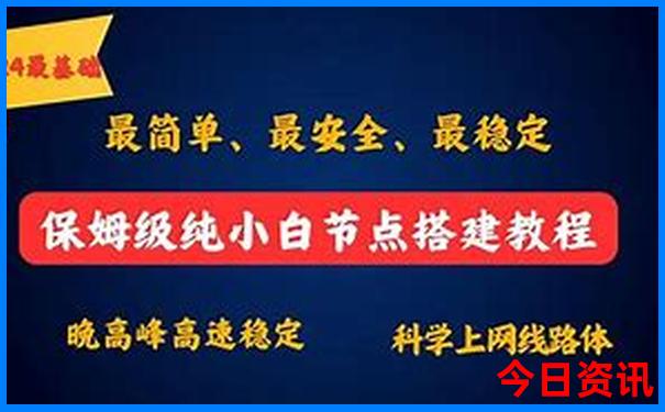 天津市游玩攻略一日游