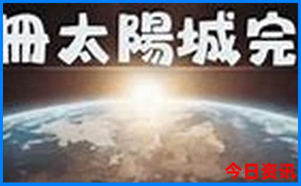 东北有哪些景点值得玩的地方
