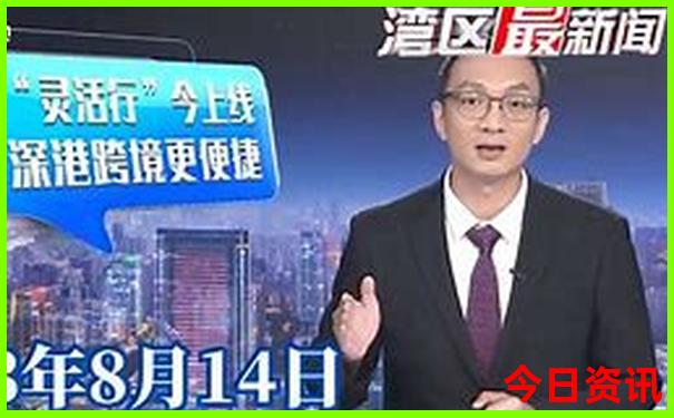 6月份国内最佳旅游地方