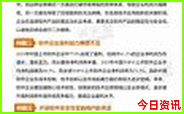 西安天热去哪儿玩比较凉快