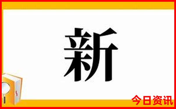 北京旅游哪些地方需要预约