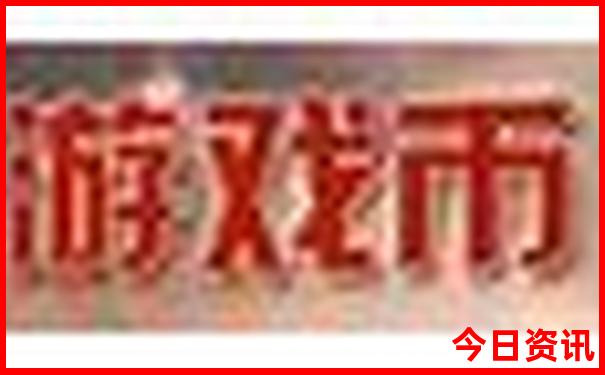 辽宁省旅游必去十大景点推荐