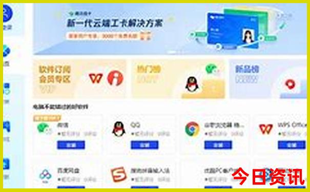 管家婆期期全新爆料四肖深度解读四码最新动态中特-新澳天天开奖资料大全600TK