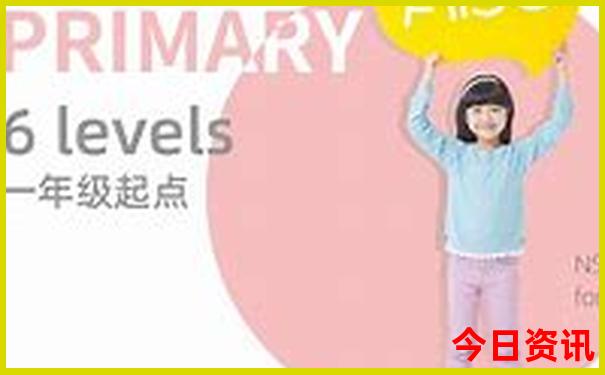全新入口新奥全新指南2025最新资料权威大全指南最新-2025最新免费资料大全